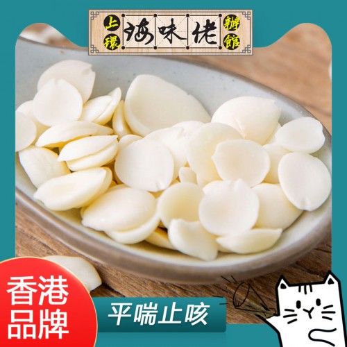 圖片 1