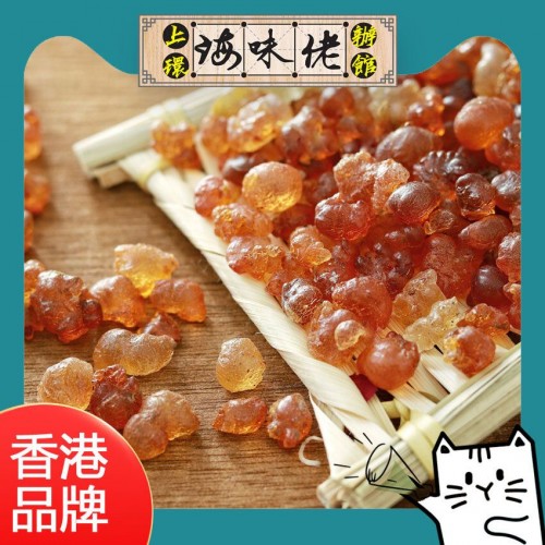頂級珍珠琥珀桃膠
