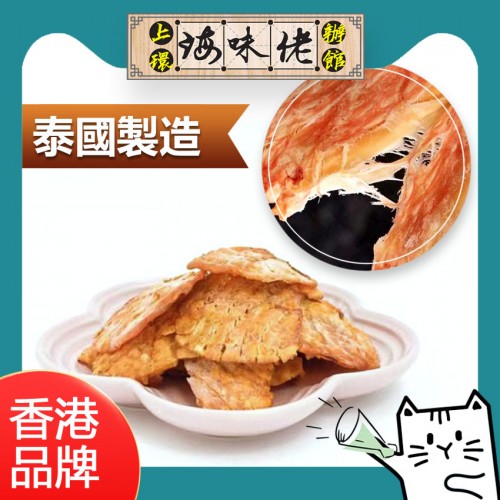 泰國風琴魷魚片