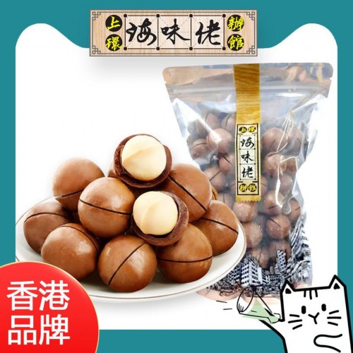 千果之王 夏威夷果仁