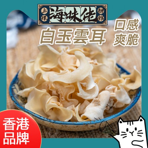 圖片 1