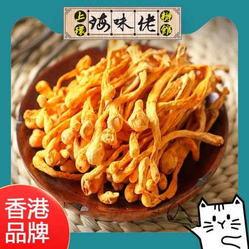 頂級特大孢子頭蟲草花