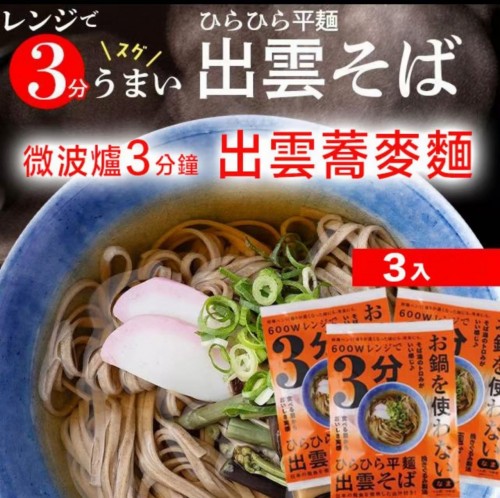 圖片 1
