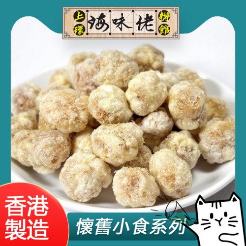 蝦子花生