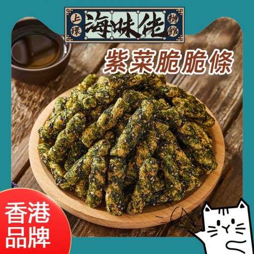 紫菜脆脆條