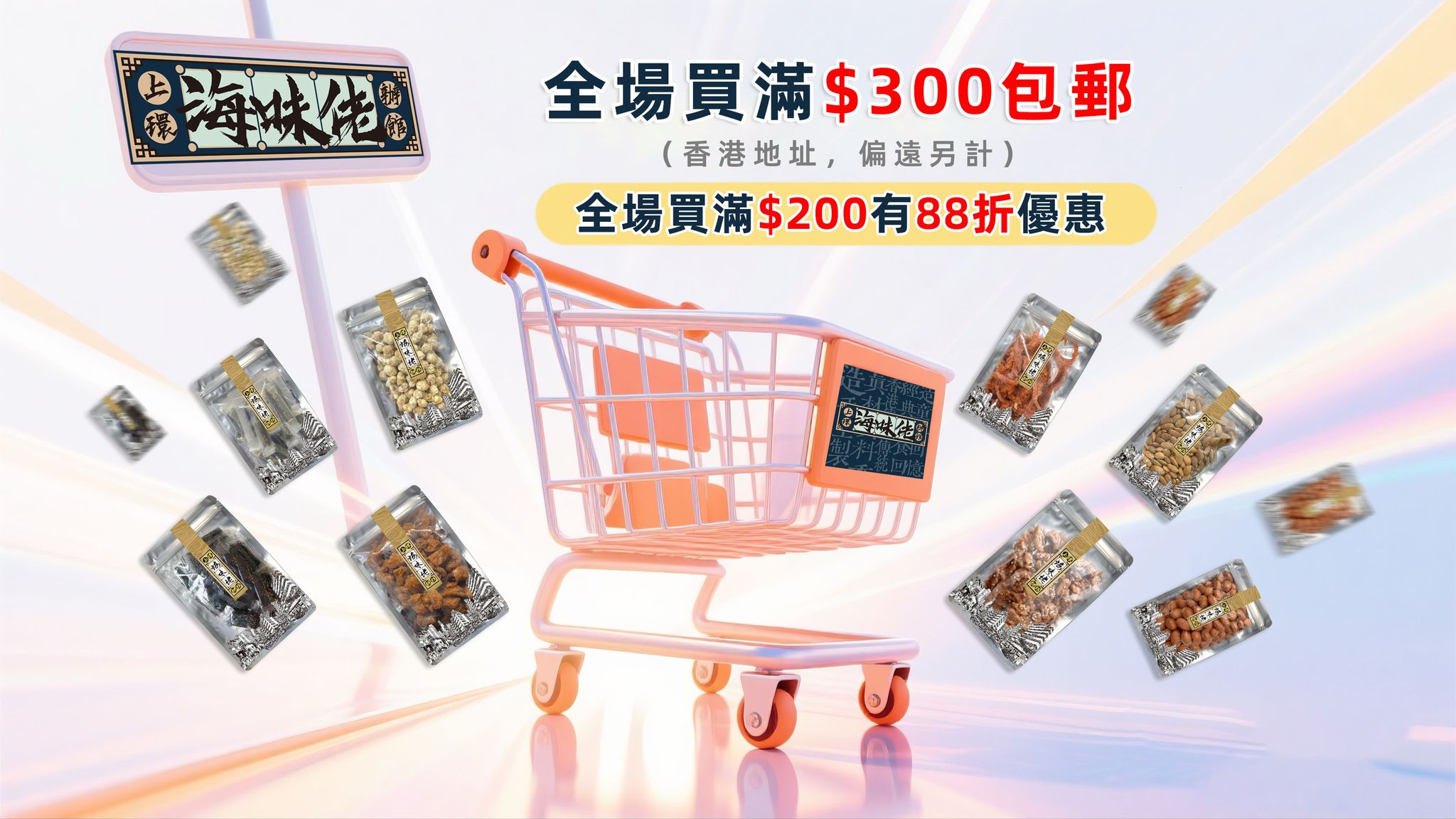 banner002.jpeg