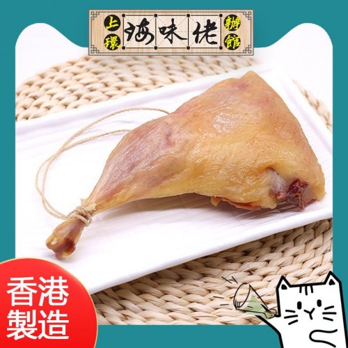 臘鴨髀 一隻