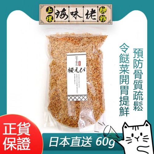 圖片 1