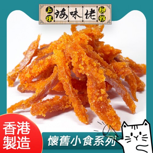 紅燒魚柳