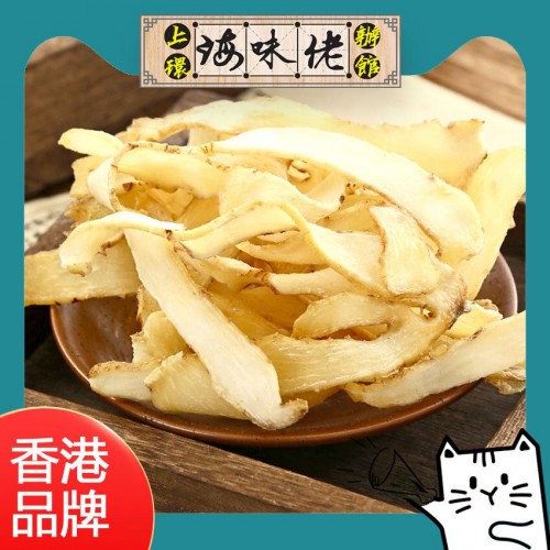 圖片 1